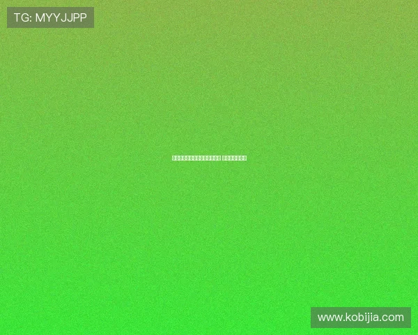周雅琴在平衡木项目中斩获银牌 创造历史新篇章 周雅琴在平衡木项目中斩获银牌 创造历史新篇章