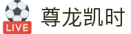 尊龙凯时- 官方网站